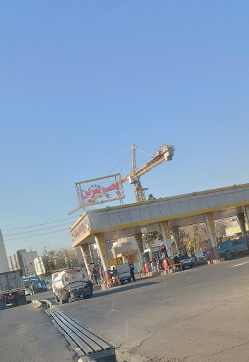 عکس پمپ بنزین ۱۰۷ چهاردانگه