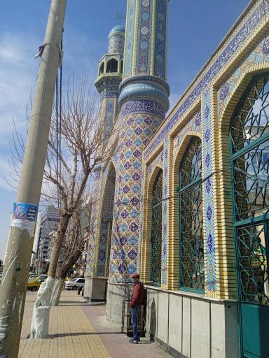 عکس مسجد امام سجاد