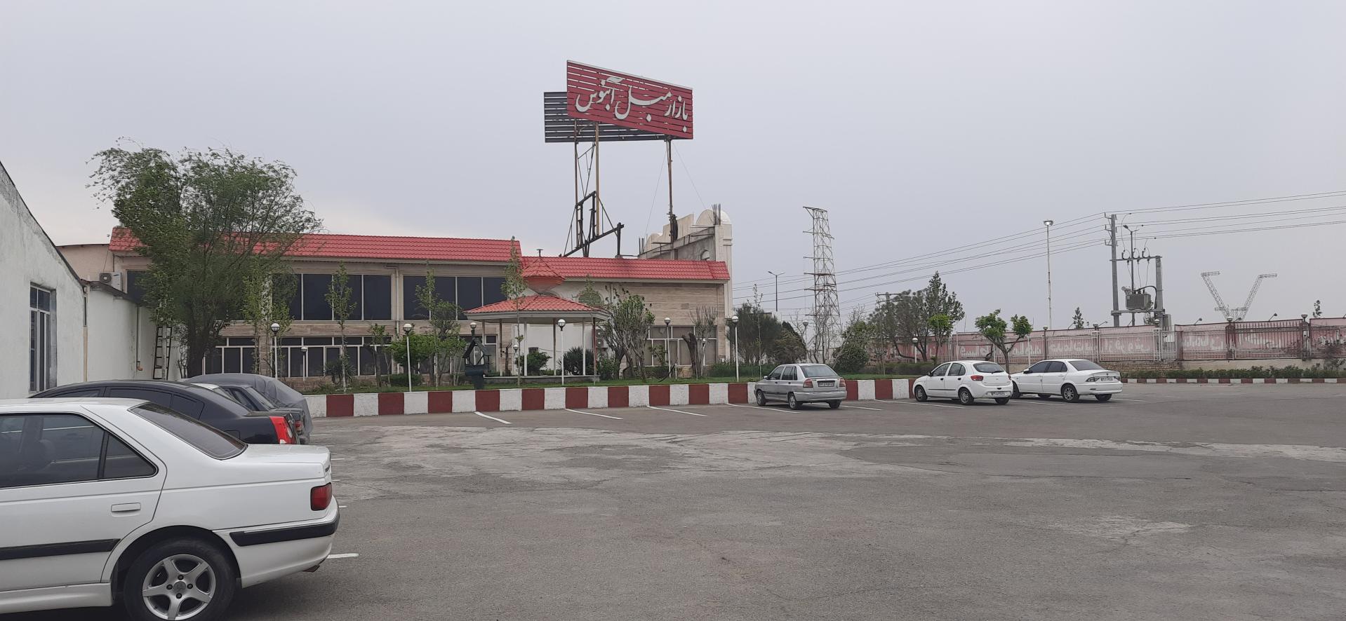 عکس بازار مبل آبنوس