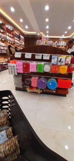 عکس خشکبار نون و القلم