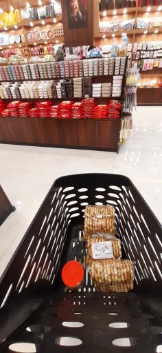 عکس خشکبار نون و القلم