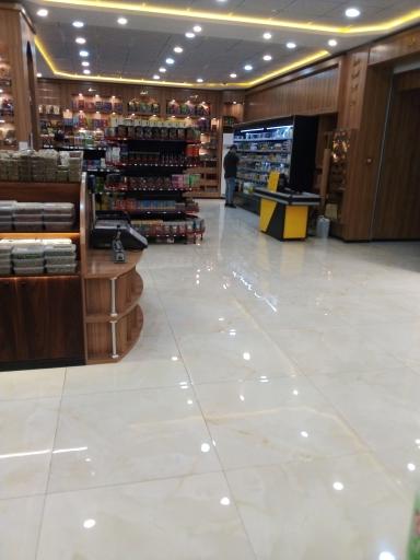 عکس خشکبار نون و القلم