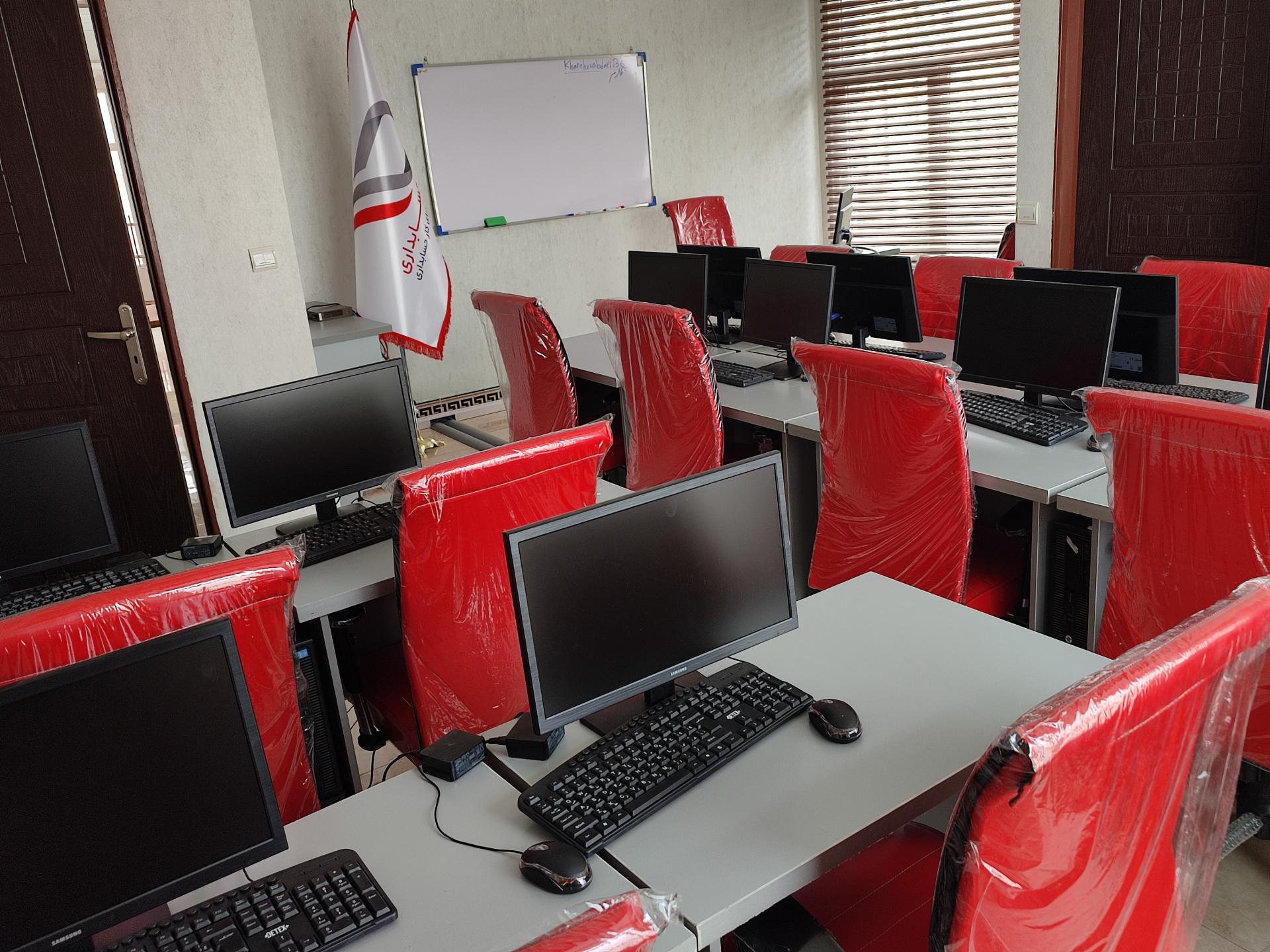 عکس خانه حسابداری قم