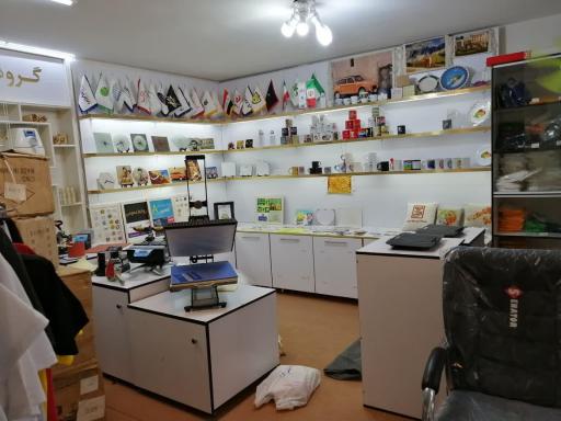 عکس چاپ دیجیتال هفت رنگ