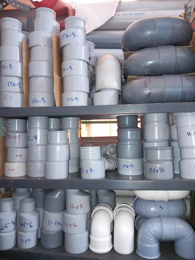 عکس فروشگاه لوله و اتصالات 