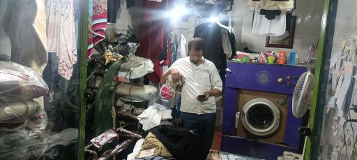 عکس خشکشویی بهاران