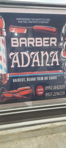 عکس آرایشگاه آدنا