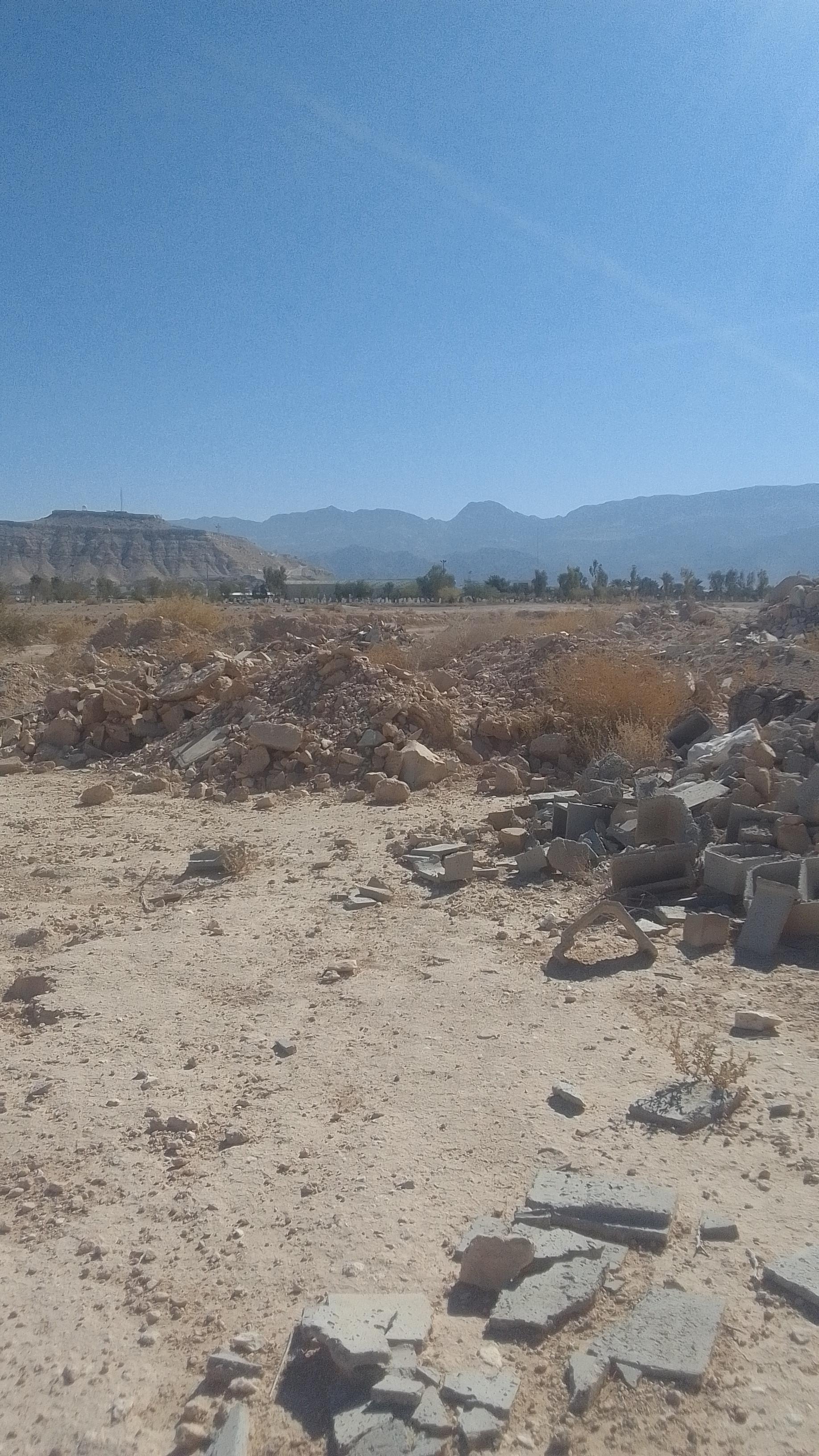 عکس پارک سلامت