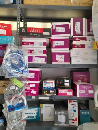 عکس فروشگاه لوله و اتصالات 