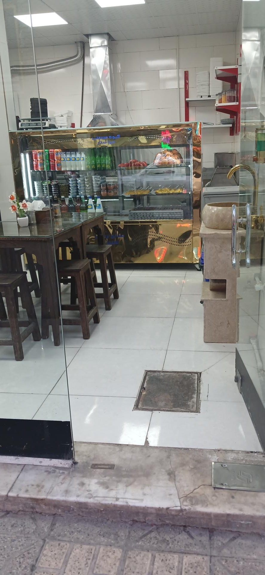 عکس کبابی سرای صالح