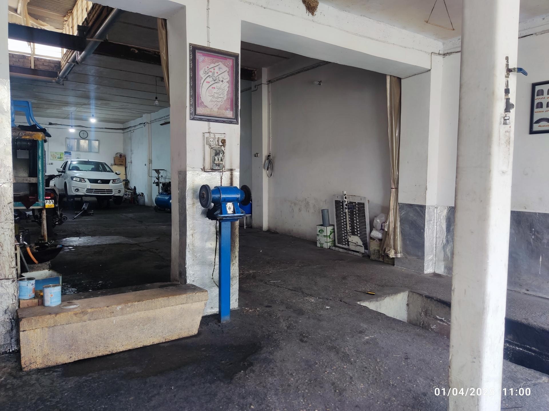 عکس تعمیرگاه جلوبندی استاد صلواتیان