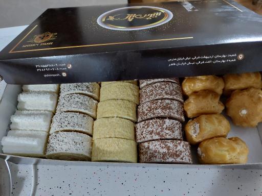 عکس شیرینی شیرین پاش