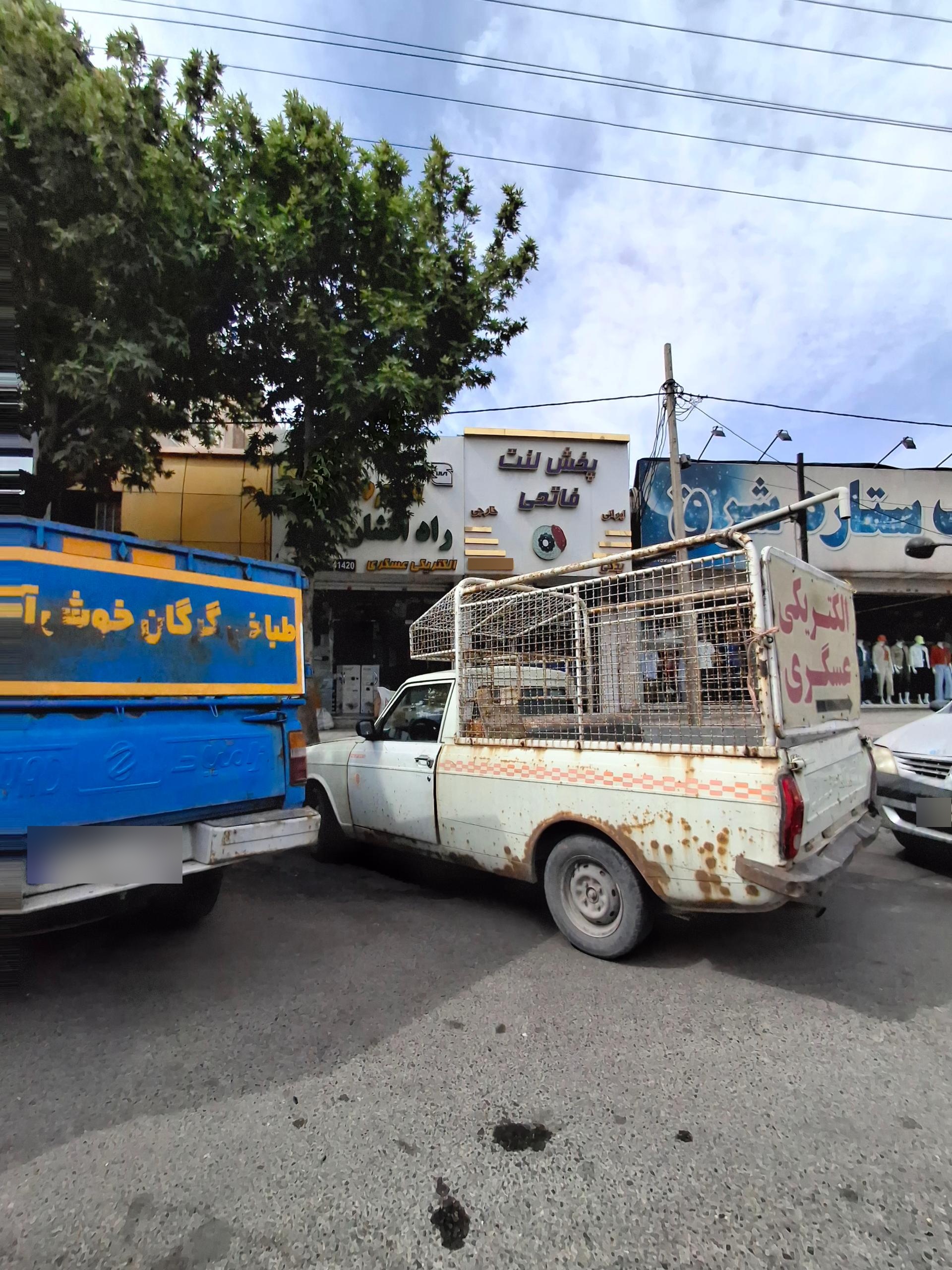 عکس الکتریکی عسگری