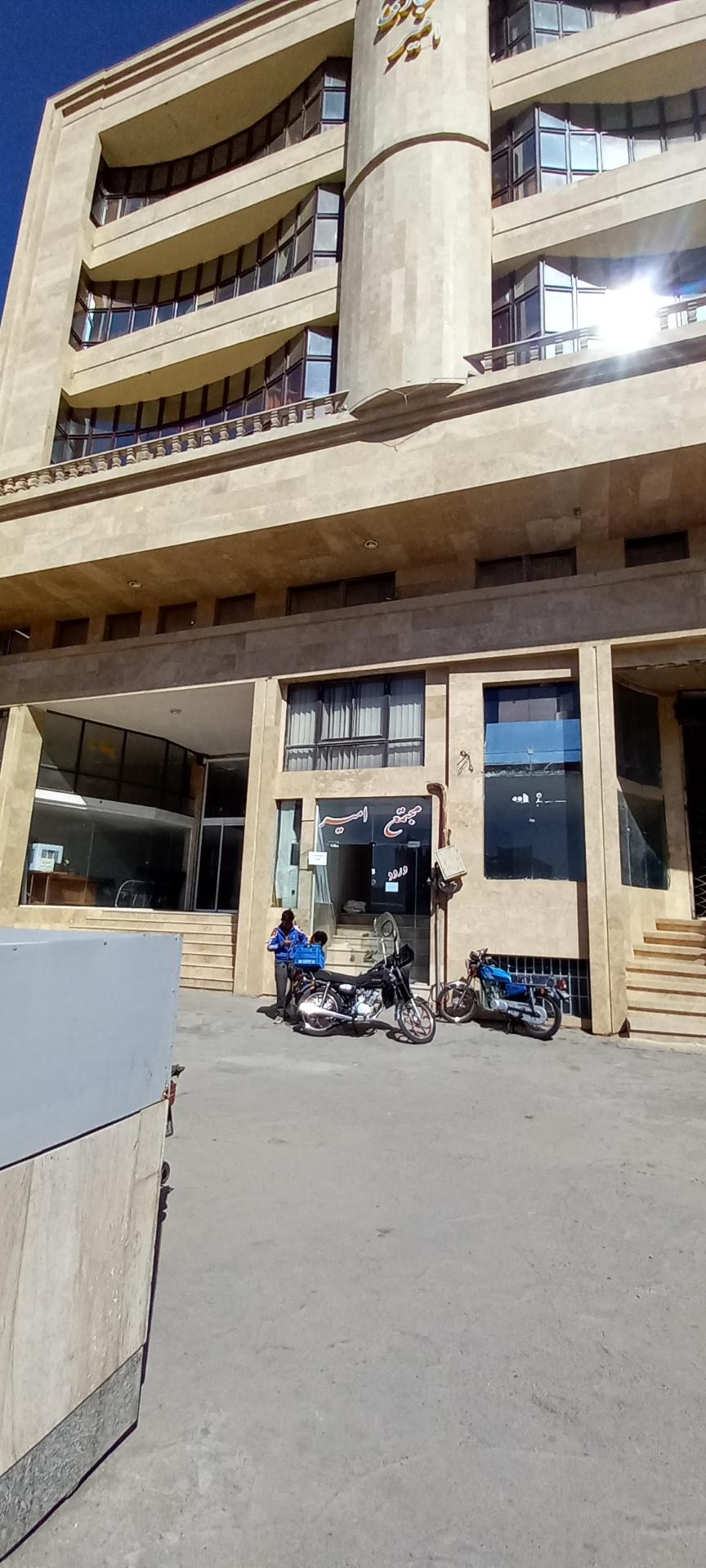 عکس مجتمع پاساژ امیر