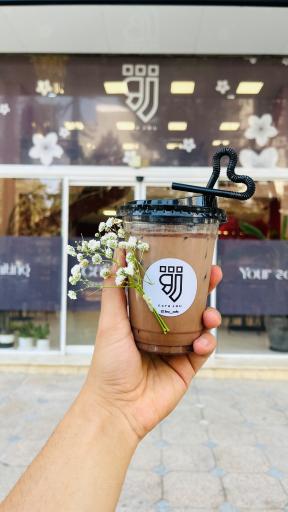 عکس کافه ژو