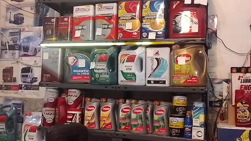عکس دفتر فروش مجاز فرآورده های نفتی خودرویی و صنعتی کرباسیان