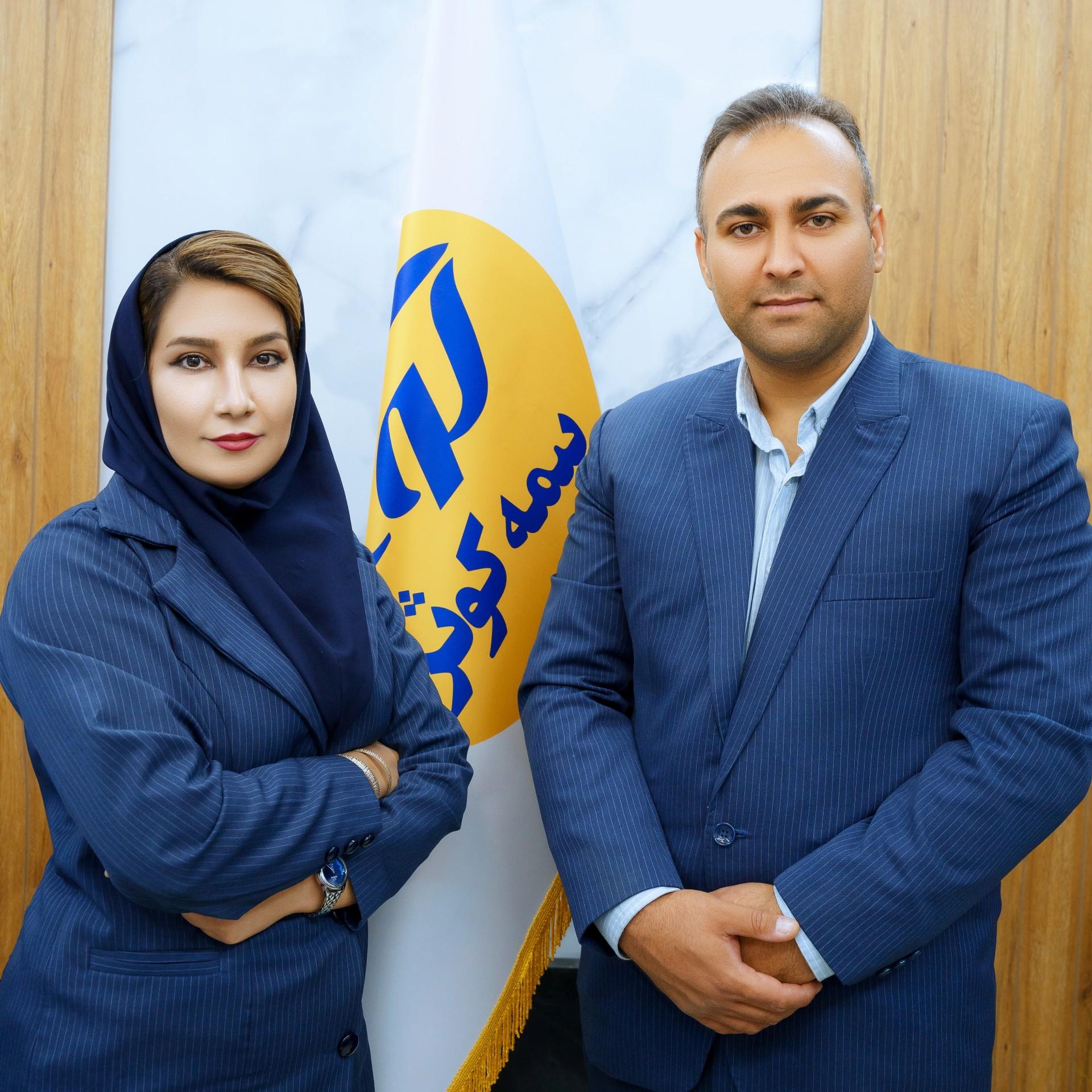 عکس بیمه کوثر ترابی