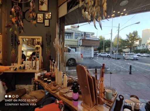 عکس گالری چوب دارکوب