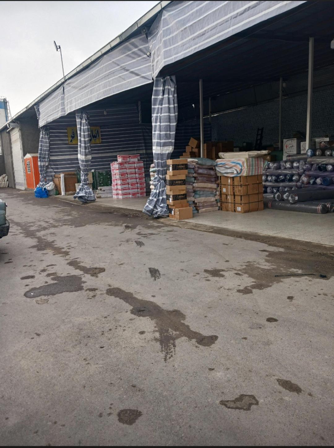 عکس باربری کسری فر