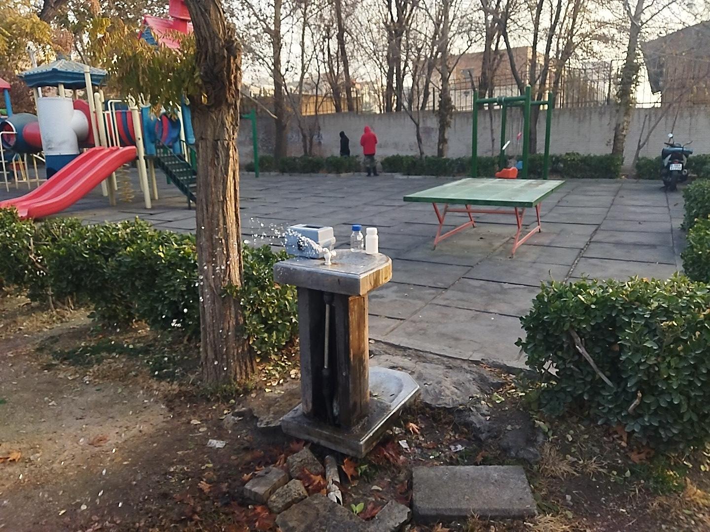 عکس آبخوری