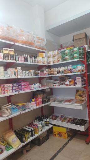 فروشگاه روزی پاک صانع 