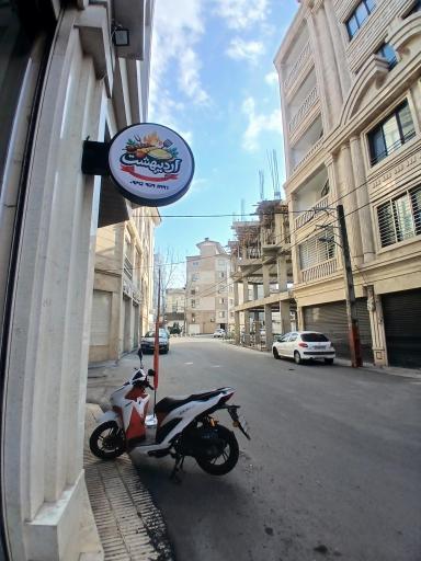 عکس رستوران غذای گیلانی اردیبهشت
