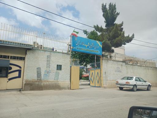 خوابگاه دخترانه دانشگاه فرهنگیان امام جعفر صادق