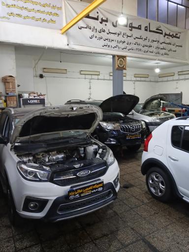 عکس تعمیرگاه تخصصی رنو هیوندا کیا ام وی ام