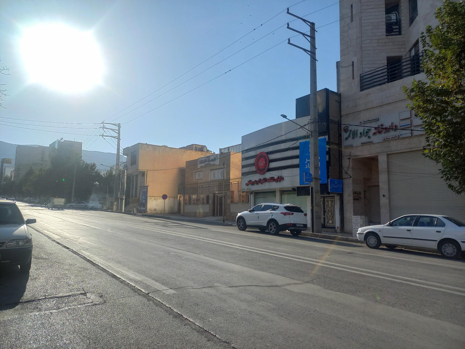عکس دفتراسنادرسمی شماره 2 ایلام 