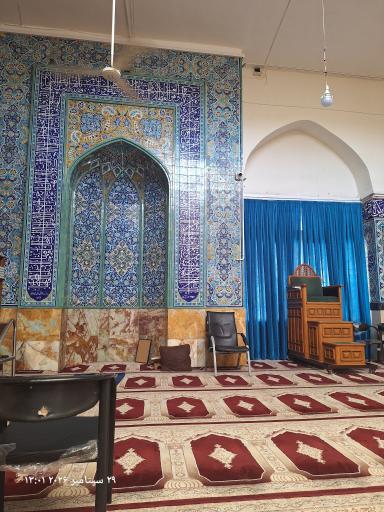 عکس مسجد امام سجاد