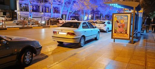 عکس میدان انقلاب