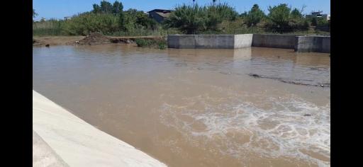 عکس سد لاستیکی سرخ رود