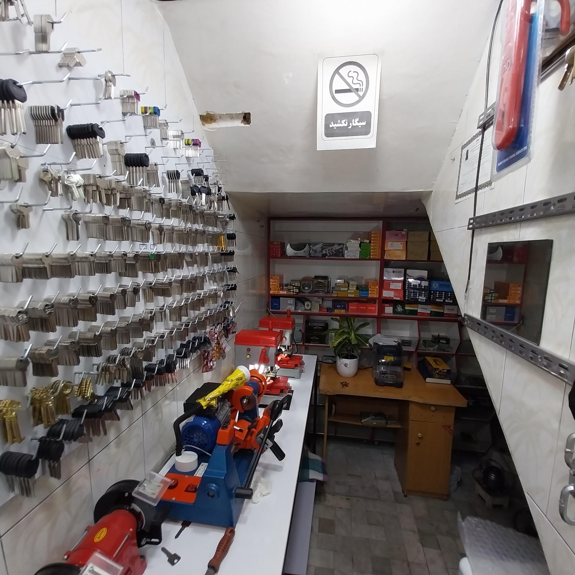 عکس کلیدسازی شبانه روزی امیر آباد 