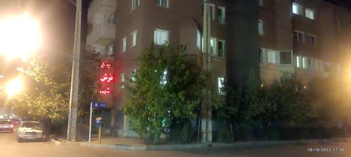 عکس مجتمع فرش مشهد