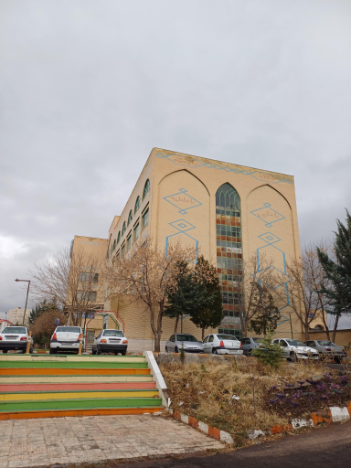 عکس مدرسه نمونه لقمان