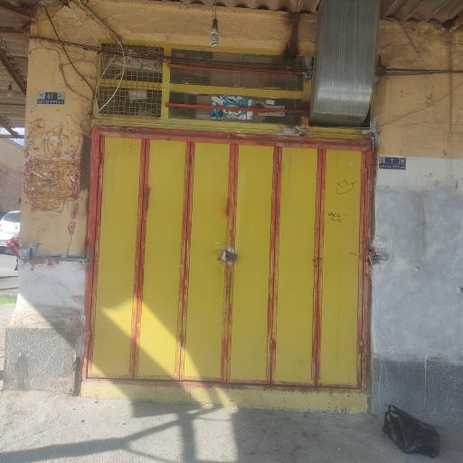 عکس سوپرمارکت 