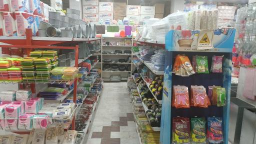 عکس لوازم قنادی و یکبار مصرف سیتی پلاست