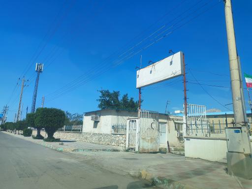 عکس هلال احمر کنگان