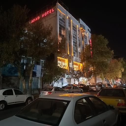 عکس هتل آراد