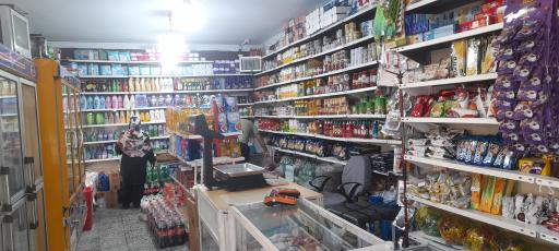 عکس سوپرمارکت بابالو