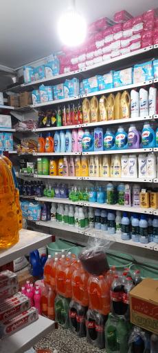 عکس سوپرمارکت بابالو