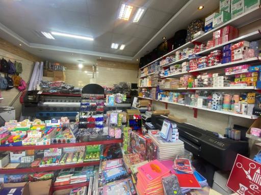 عکس چاپ دیجیتال و لوازم تحریر شهر