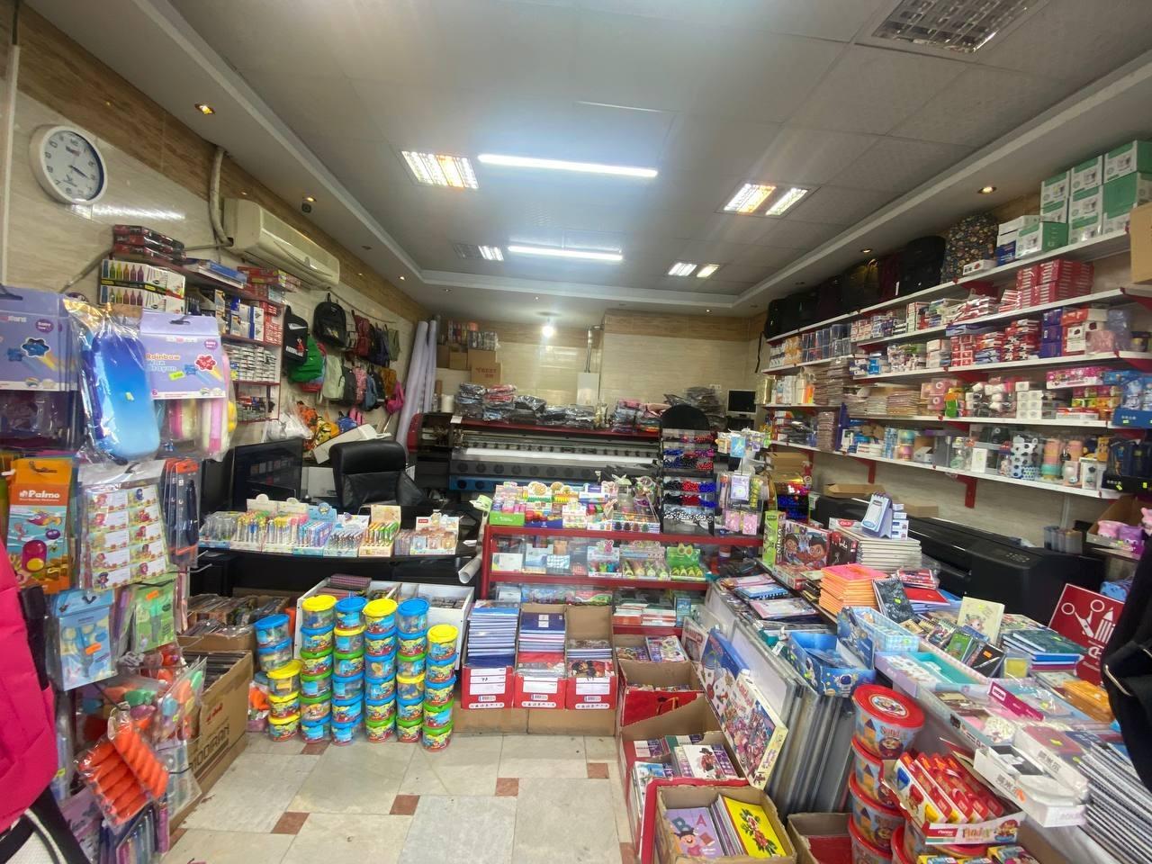 عکس چاپ دیجیتال و لوازم تحریر شهر