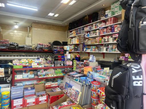 عکس چاپ دیجیتال و لوازم تحریر شهر