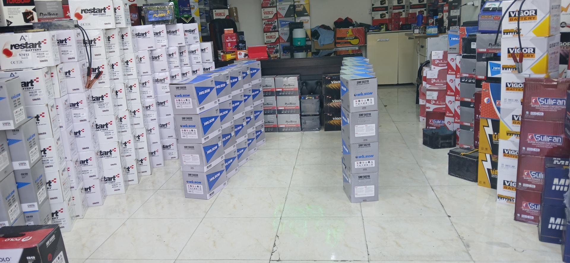 عکس باطری اتمیک