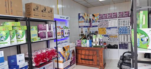 عکس تصفیه آب مرکزی اسلامشهر 