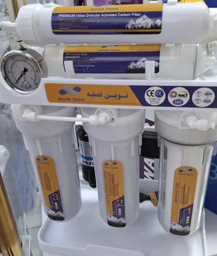 عکس تصفیه آب مرکزی اسلامشهر 