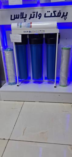 عکس تصفیه آب مرکزی اسلامشهر 