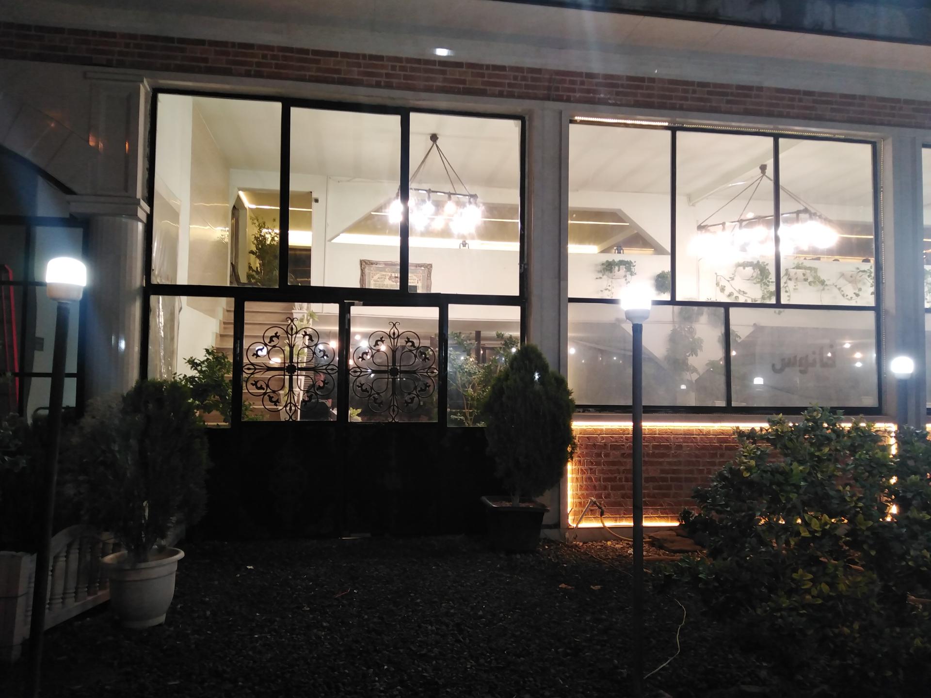 عکس کافه رستوران فانوس