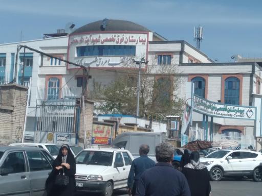 عکس بیمارستان شهید محلاتی